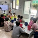 달창경로당 이미지