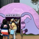 버스정류장(롯데몰) | 잠실 롯데몰 포켓몬 메타몽 팝업 솔직후기