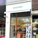 1393 | 대전 지족동미용실 피카룸 시현원장님 복구클리닉 후기