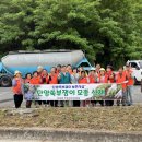 적성생활체육공원 충청매일