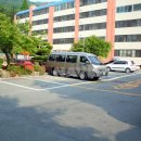 동성 부동산중개사무소 이미지