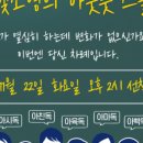 소영프로젝트 이미지