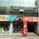 사이버존PC방 이미지