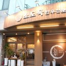 충주금릉동우체국 영업장 내부 | 충주시청 근처 금릉동 한우 맛집 소도둑한우전문점 방문 찐 후기
