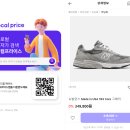 993 티스토리