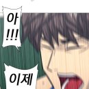 얼티밋 트레이닝 이미지