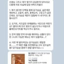 핏토짐 이미지
