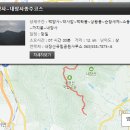 몽계폭포 백양사코스 이미지