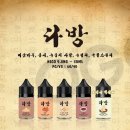 합성다방 네이버블로그