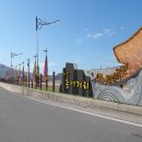 영산포홍어거리 이미지