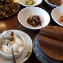 별난만두 건대점 이미지