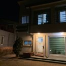 부산기장실베네집 | [국내여행/부산/안평] 실베네집 펜션