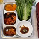 돼지방 - 중구 도원서길 4 | <내돈내산> 인천 구월동 맛집 추억의돼지방 삽결살집