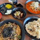 마산 짬뽕 맛집 벚꽃드라이브하기 좋은 가포 뽕네프반점