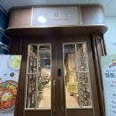 벌툰평택 이미지