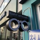 아이핏 안경 콘택트 | 문래 안경 아이핏 안경 아큐브렌즈 저렴~