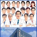 제일정형외과병원 이미지