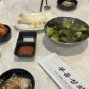 삼도상회 - 원주시 법천시장길 29 | 삼도상회