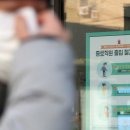 정형돈수학학원
