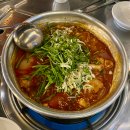 이대맛태 | [성대/대학로/혜화역 맛집] 곱창, 대창 모두 들어간 곱도리탕에 쏘맥 한사발 포차