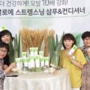 더케이호텔서울 이미지