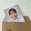 잊지못회어시장 이미지