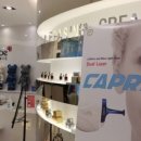 주식회사 메디큐브 이미지