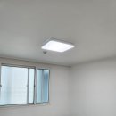 청암디자인아트 | 광주엘이디조명 착한전기조명[양산동 청암아파트 LED조명 시공후기]