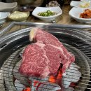 고향한우 이미지