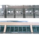 백운면 2040 이미지