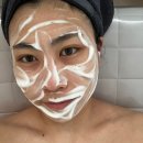 고요 에스테틱 | 울산 신부관리 고요에스테틱에서 웨딩관리 패키지로 받은 후기, 주차장 정보
