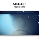 눈사랑안경 이미지