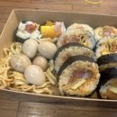 둥지김밥 이미지