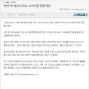 사천교회 이미지