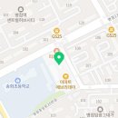 송곡태권도장 이미지