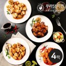 푸라닭 이미지