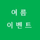 메이저피부과의원 이미지