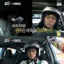 무한레이싱 네이버블로그