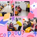 Round-율동 이미지