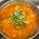 길동우동창동