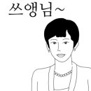 주식회사 휴메이크휘트니스 네이버블로그