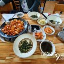 촛불조방낙지 이미지