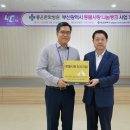 문화동물병원 이미지
