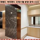 하이엔드애드