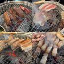 삼정육고기 | 여주 오학동고기맛집 팔삼정육식당 재방문후기