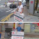 해남종로약국 이미지