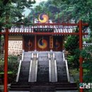 마애명문 단하시경 이미지