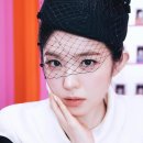 아이린 텐아시아