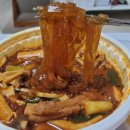 119등갈비 이미지