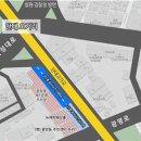 중앙동주민센터 이미지